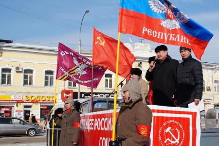 Республика Бурятия: Советской Армии и Военно-Морскому Флоту — слава!