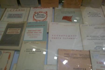 В Республике Беларусь прошла XXII Минская международная книжная выставка-ярмарка