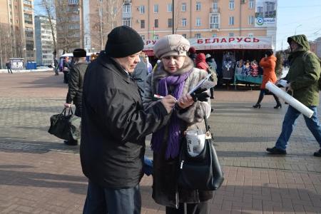 Правительство Д.А. Медведева - в отставку! Серия пикетов в Рязани