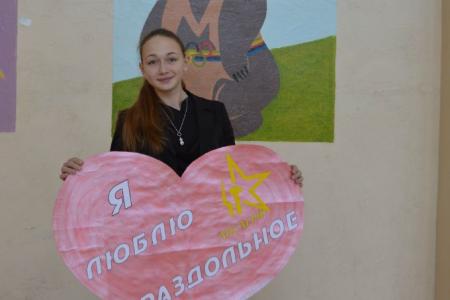 Крымские коммунисты и комсомольцы провели акцию «Я люблю свою малую Родину»