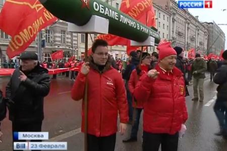 «Крепить ряды и готовиться к отражению внешних вызовов». Телеканал «Россия 1»   показал репортаж о митинге КПРФ в Москве