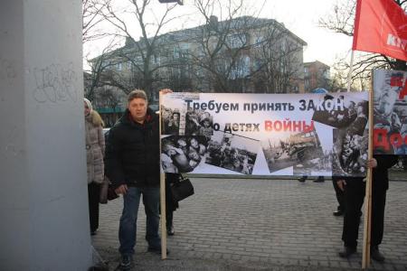 В Калининграде состоялся пикет, посвященный социальным проблемам и событиям на Украине