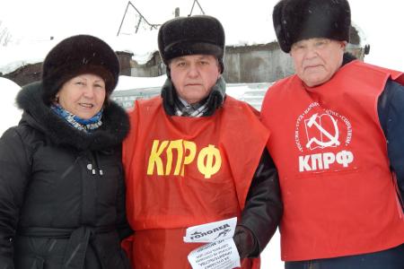 Нет росту цен и тарифов! Барнаульские коммунисты провели серию пикетов