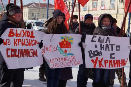 Республика Бурятия: Советской Армии и Военно-Морскому Флоту — слава!