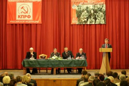 В Ялте проходит научно-практическая конференция в честь 70-летия Крымской встречи "большой тройки"