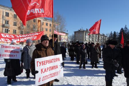 Алтайский край. Жители Рубцовска потребовали на митинге смены "вертикали власти"