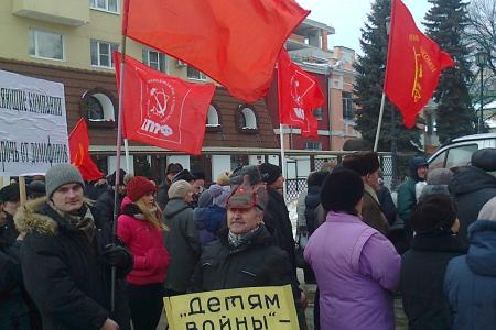 "Чиновники, не умеете работать – в отставку!". Митинг Воронежских коммунистов в рамках Всероссийской акции протеста
