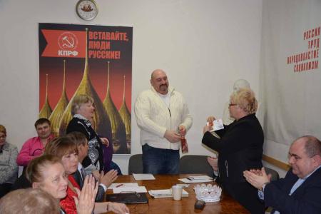 В Ленинградской области прошел II Пленум ЛОК КПРФ