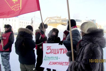 Нет — расправе над Бессоновым! Пикет якутских коммунистов и комсомольцев