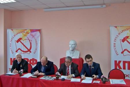 Казань. «Проводите пикеты в парке Тинчурина!»