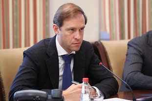 Г.А. Зюганов встретился с министром промышленности и торговли Д.В. Мантуровым