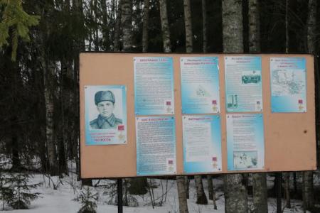Псковские коммунисты провели митинг у комплекса Героя Советского Союза Александра Матросова