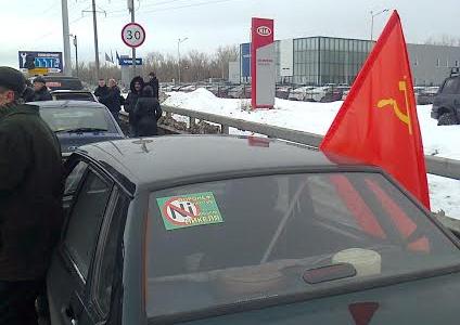Воронежская область. Власть! Не доводи водителей!