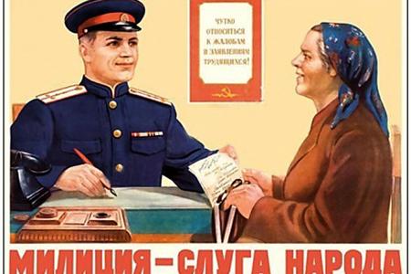В.Г. Соловьев: Нельзя подменять борьбу с преступностью борьбой против оппозиции