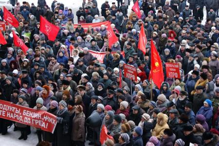 Кировчане выступили против антинародно-либеральной политики властей