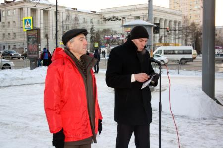 "Кризис – удавка труду и народу. Доколе терпеть нам такую свободу?!". Завершился антикризисный митинг челябинских коммунистов