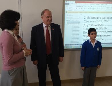 Г.А. Зюганов провел встречу с Президентом Азербайджана И.Г. Алиевым