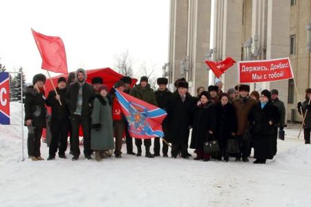 В Костроме прошел митинг под лозунгом "Я - Донбасс"