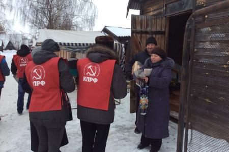 Рязанская область. Состоялся агитационный рейд сасовских коммунистов в рабочий поселок Кадом