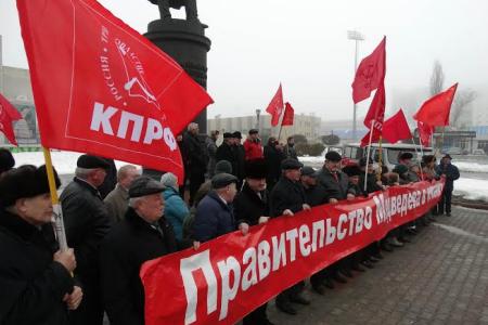 Курс – на социализм! В Курске прошел митинг с требованием отставки либерального правительства Медведева  