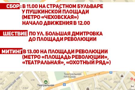 Призывы и лозунги ЦК КПРФ к 97-й годовщине создания Рабоче-Крестьянской Красной Армии и Военно-Морского Флота