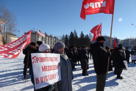 Алтайский край. Жители Рубцовска потребовали на митинге смены "вертикали власти"