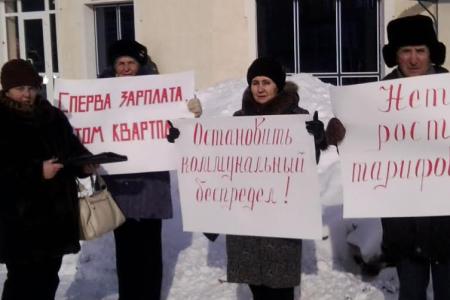 Саратовская область. Маркс и Энгельс поддержали КПРФ!