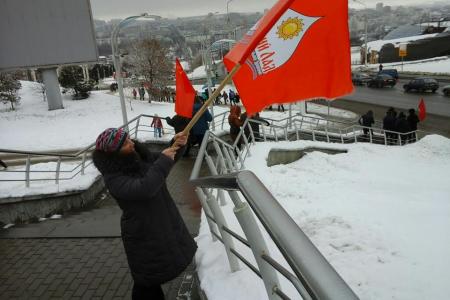 Белгород. Коммунисты провели антифашистское шествие и митинг в поддержку Новороссии
