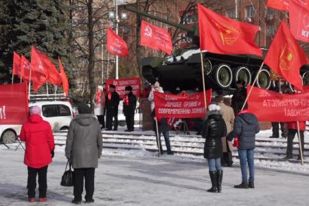 Да здравствует 97-я годовщина создания Красной Армии! Торжественный митинг в Перми