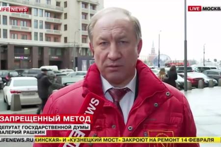 В.Ф.Рашкин на Lifenews. Депутаты КПРФ требуют арестовать российские активы Порошенко