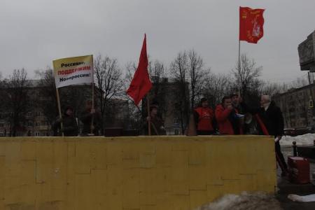 В подмосковном Подольске прошел празднично-образовательный митинг, посвящённый дню создания Красной Армии и Военно-Морского Флота
