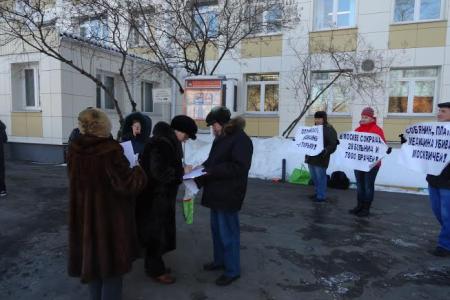 Оптимизаторов медицины – в тюрьму! Коммунисты и комсомольцы Кировского райкома Москвы провели пикет против реформы здравоохранения