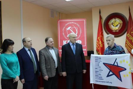 Сталинградские коммунисты встретились с представителями Компартии Финляндии