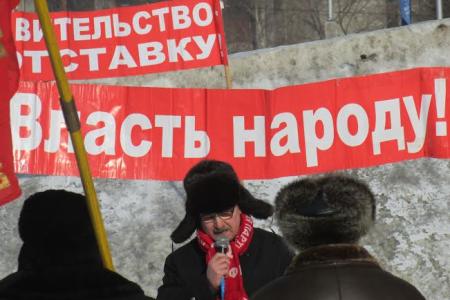 Коммунисты Кузбасса отметили 97-ю годовщину создания Советской Армии и Военно-Морского Флота