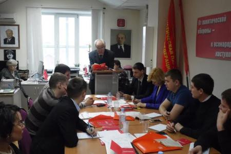 Пермский край. «Школа молодого коммуниста» продолжает работу 