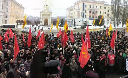 Жители Чебоксар протестуют против незаконных поборов за капремонт!
