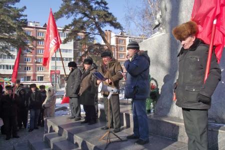 Жители Белогорска Амурской области выступили против вредоносной политики российского правительства и новых поборов в ЖКХ