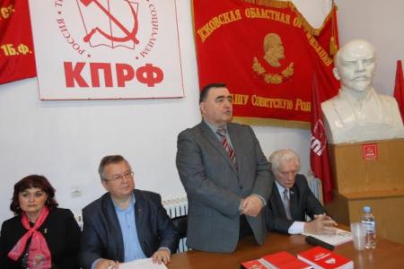 В Пскове коммунисты единогласно поддержали Заявление Президиума ЦК КПРФ «Действовать решительно, чтобы  остановить кризис!»