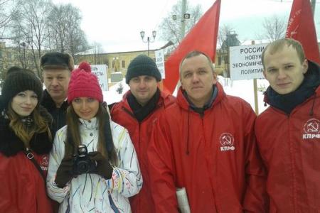 Сменить губительный либерально-экономический курс! Коммунисты вышли на митинг в городе Грязовце Вологодской области