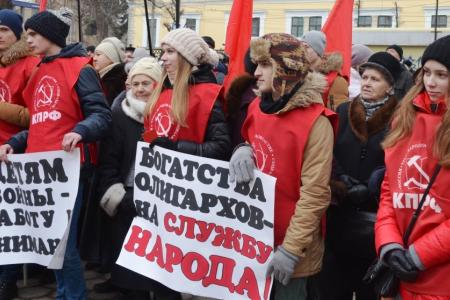 С Днем Советской Армии! Праздничный митинг КПРФ в  Туле