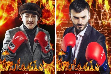 Секретарь Вологодского горкома КПРФ Анатолий Буров в боксерском поединке победил генерального директора "Финансового супермаркета "2х2" Андрея Муранова