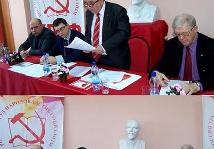 Татарстан. 14 февраля в Казани прошёл III пленум Рескома ТРО КПРФ