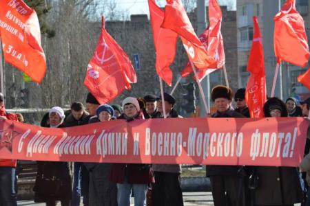 «Да здравствует 97-я годовщина создания Советской Армии и Военно-Морского Флота!». Митинг в Ростове-на-Дону