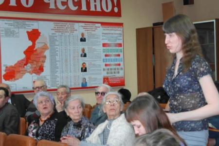 Бюджет и край – не ООО «Ильковский и компания». Пресс-конференция забайкальских коммунистов