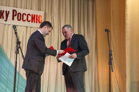 Приморский край. А.В. Корниенко принял участие в праздничном мероприятии газеты «За матушку Россию»
