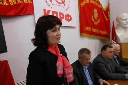 В Пскове коммунисты единогласно поддержали Заявление Президиума ЦК КПРФ «Действовать решительно, чтобы  остановить кризис!»