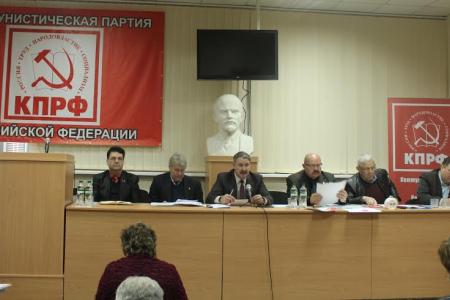 Республика Крым: Состоялся семинар-совещание городских и районных отделений КПРФ