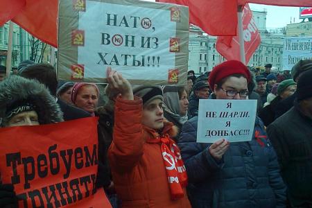 "Чиновники, не умеете работать – в отставку!". Митинг Воронежских коммунистов в рамках Всероссийской акции протеста