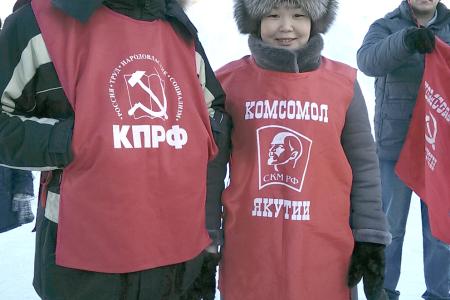 Республика Саха (Якутия). Очередной комсомольский пикет в защиту Бессонова