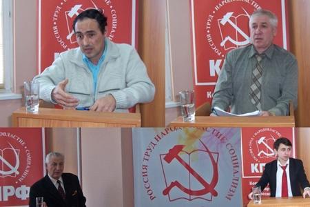 Татарстан. 14 февраля в Казани прошёл III пленум Рескома ТРО КПРФ